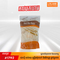កាវបករោម