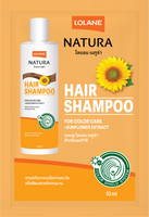 Natura Hair Shampoo