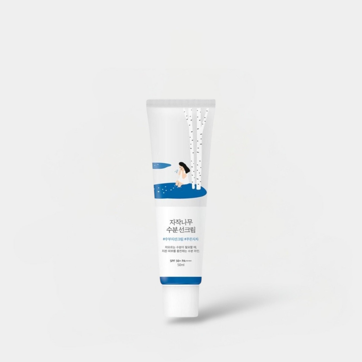 Round Lab Birch Juice Moisturizing Sunscreen – TS Hair Care & Salon ...