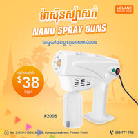 ម៉ាស៊ីនស្ប៉ាសក់